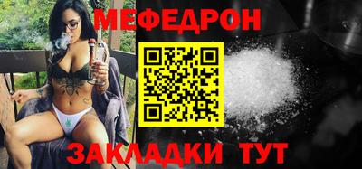 кокаин перу Лесосибирск