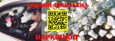 прущие грибы Ливны