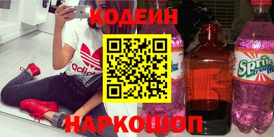 СК Ликино-Дулёво