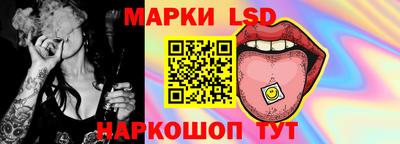 стафф Малоярославец