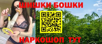 СК Ликино-Дулёво