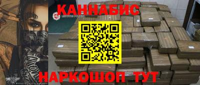 кокаин перу Лесосибирск