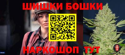 кокаин перу Лесосибирск