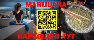 кокаин перу Лесосибирск