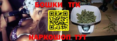 СК Ликино-Дулёво