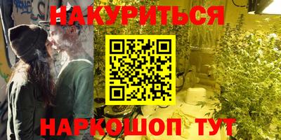 стафф Малоярославец