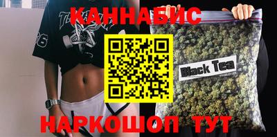 кокаин перу Лесосибирск