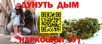 скорость mdpv Малгобек