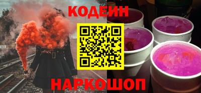 СК Ликино-Дулёво