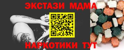 СК Ликино-Дулёво