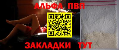 СК Ликино-Дулёво