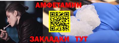 кокаин перу Лесосибирск