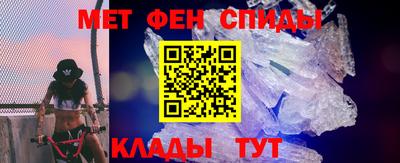 кокаин перу Лесосибирск