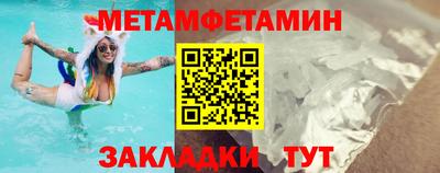 кокаин перу Лесосибирск