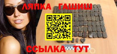 СК Ликино-Дулёво
