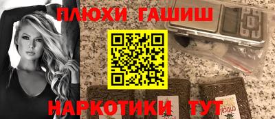 кокаин перу Лесосибирск