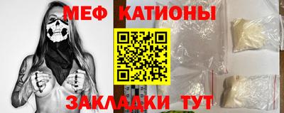СК Ликино-Дулёво