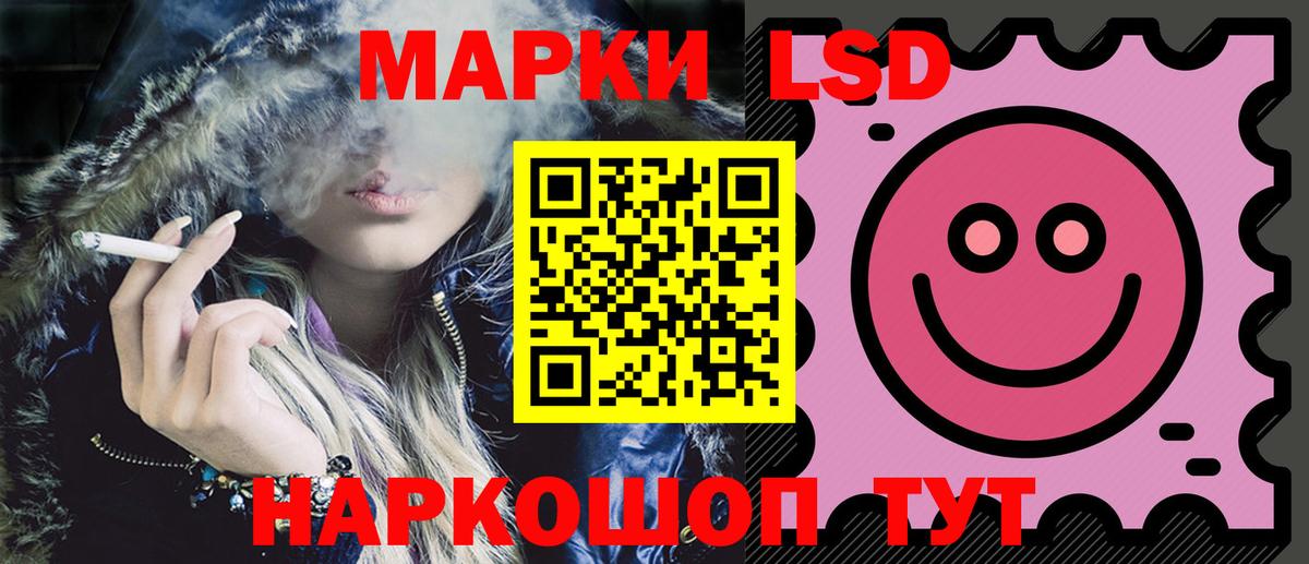  Кокаин Дзержинск